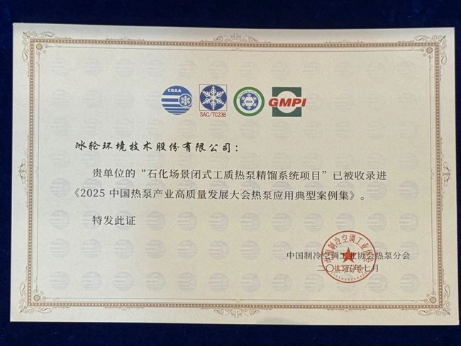 5e3498ccd53045d4a63f1c6ed10bea84