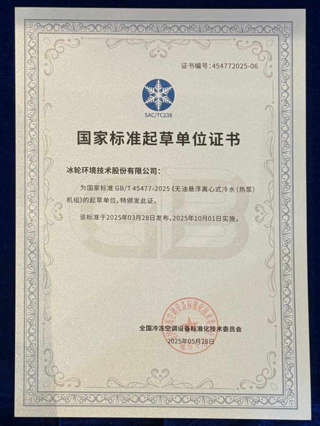 961ab77cf52a40b48b4c0d595a220f56