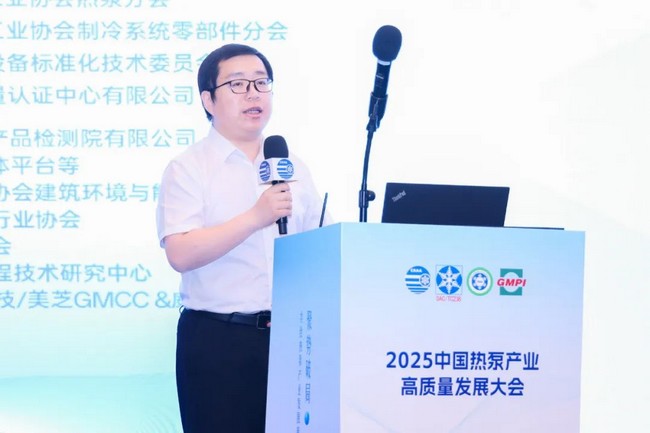 bet8·(股份)有限公司官网