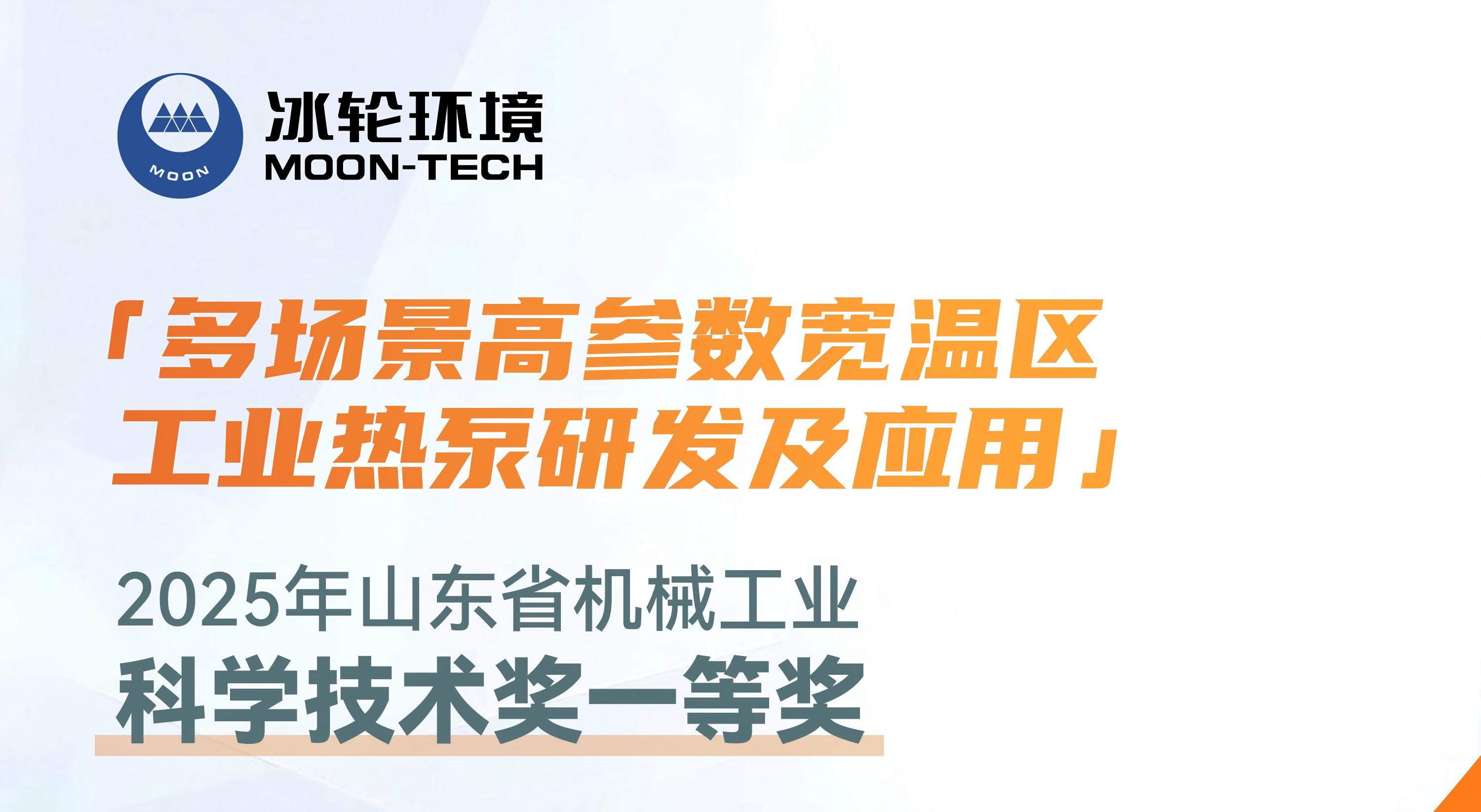 bet8·(股份)有限公司官网