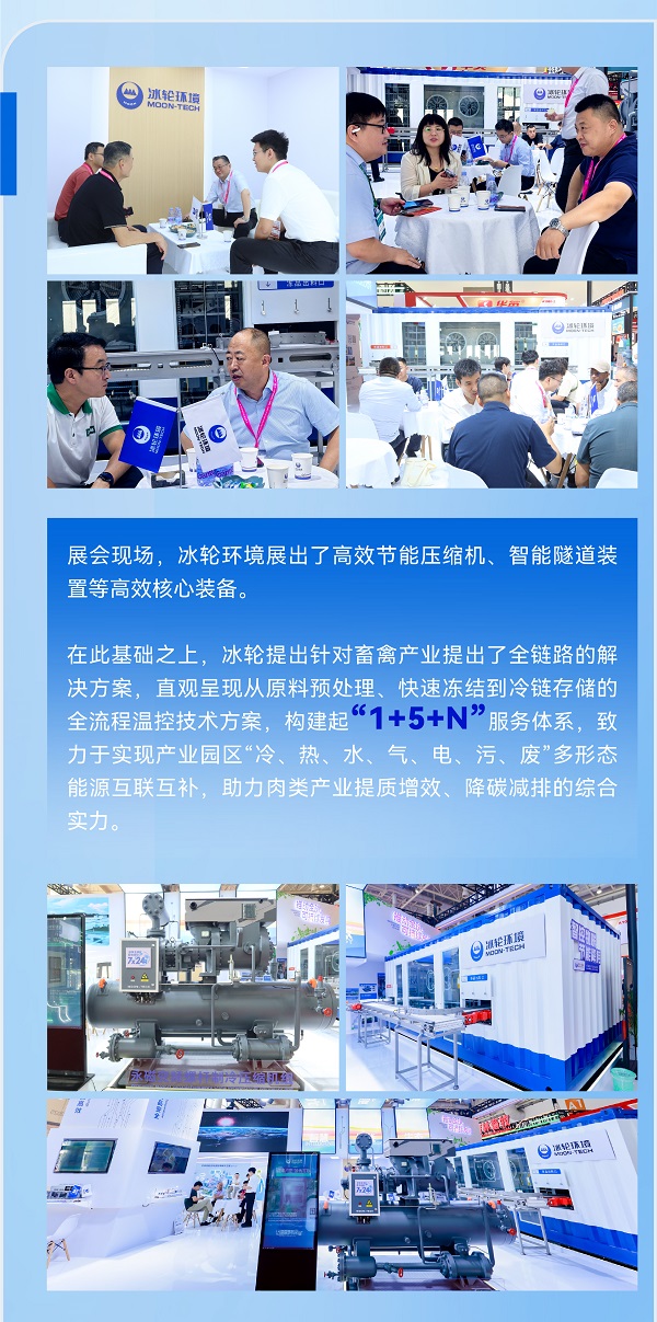 607b3ca753d14f06bf5d662020384ee3