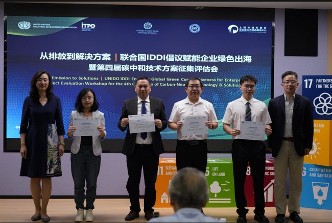 a856c4d706dc45629112d3b1b465eb0a