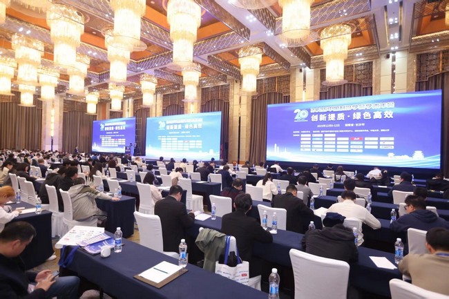 bet8·(股份)有限公司官网