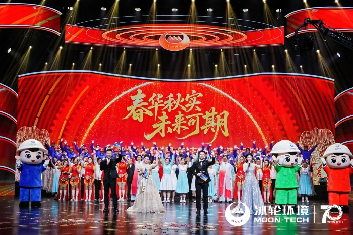 bet8·(股份)有限公司官网