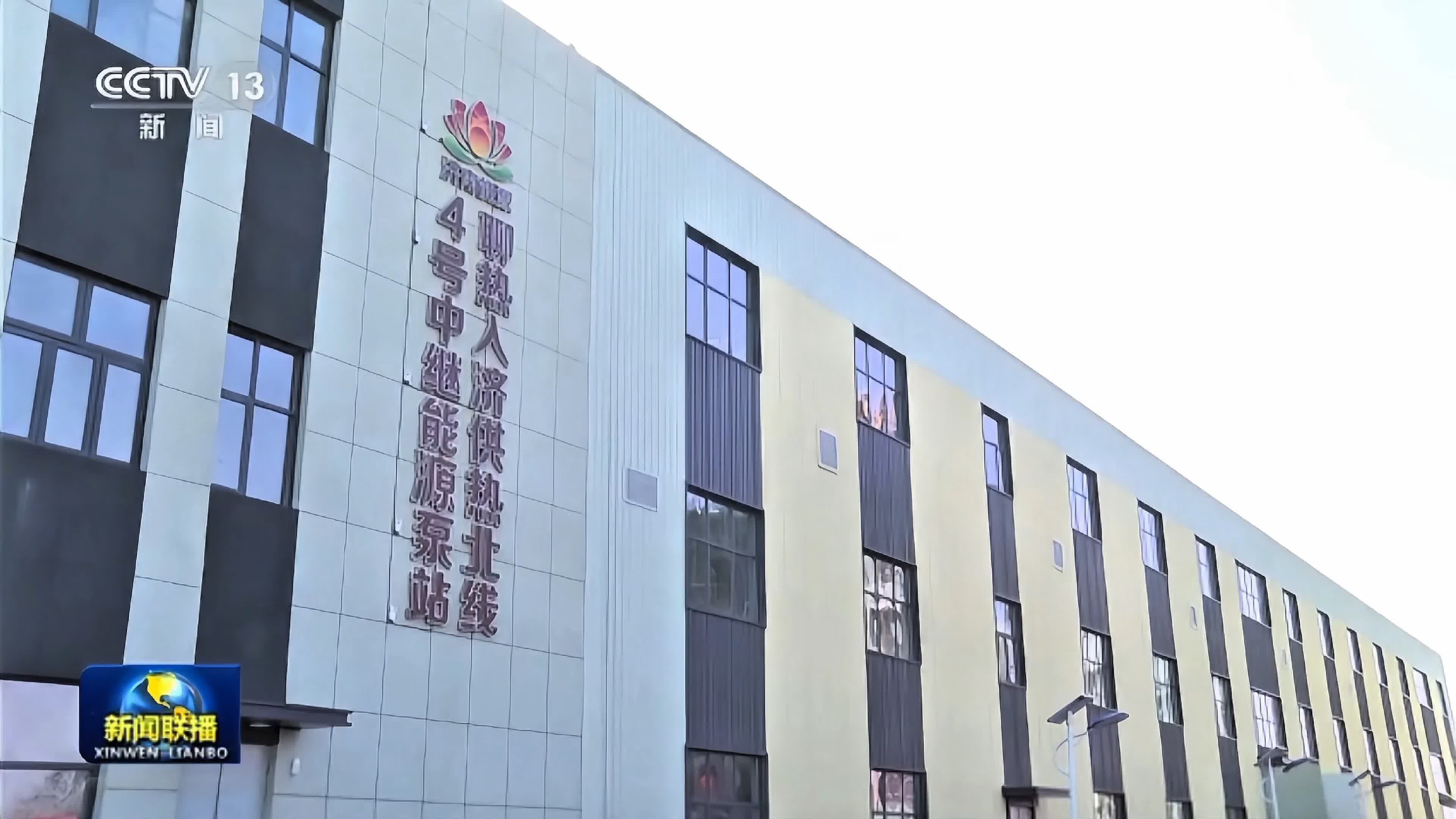 bet8·(股份)有限公司官网