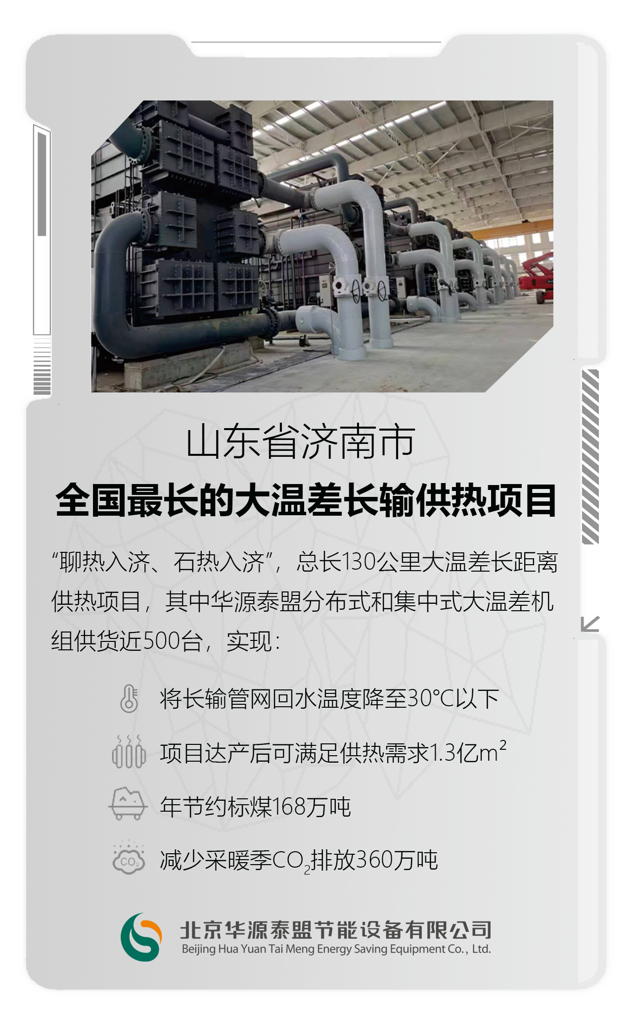 b29ed3dadb1d4f3692a1c0f74abe6529